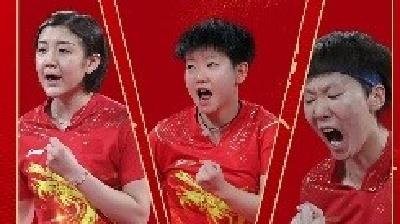 34金！中国队赢得乒乓球女团冠军！