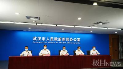 武汉3109家定点医院和4409家定点药店正常营业