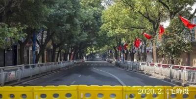 我们不想再看到孝感“空城”！这些关于疫情的最新提醒，请转发扩散！