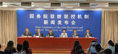 已影响十余个省份！疫情还会继续扩散吗？权威回应！  长江云  今天