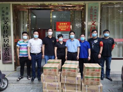 市教育局对接文昌社区做好“五城同创”工作