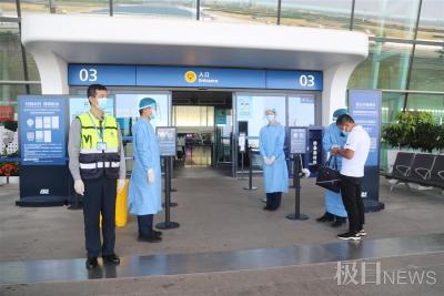 天河机场入境航班实现专班专人，工作14天集中隔离14天