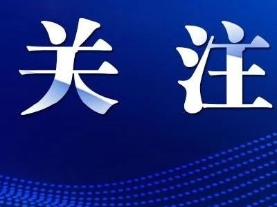 局部降水量突破500毫米 湖北多地遭遇极端强降雨天气