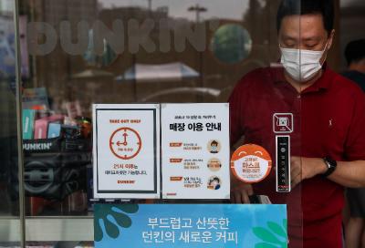 外卖餐盒垃圾成灾，韩国反思如何“限塑”