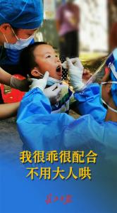 武汉核酸检测现场，这个举动温暖了无数人