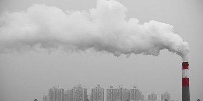 生态环境部曝光14家企业涉气环境问题 将推动整改到位