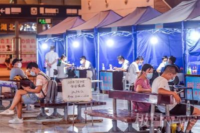 武汉机场、火车站公布最新防疫措施