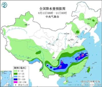 暴雨黄色预警发布 中国气象局启动三级应急响应