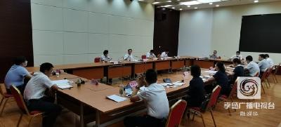 市防指召开疫情防控和疫苗接种工作会议