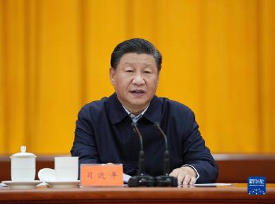 习近平在中央人才工作会议上强调 深入实施新时代人才强国战略 加快建设世界重要人才中心和创新高地 李克强主持 栗战书汪洋赵乐际韩正出席 王沪宁讲话