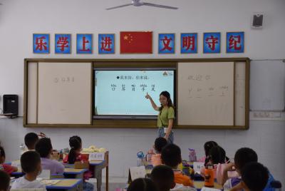 应城丨加快学校项目建设 促进教育高质量发展