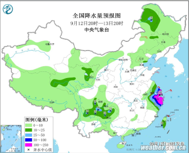 提醒！武汉这些旅客列车停运