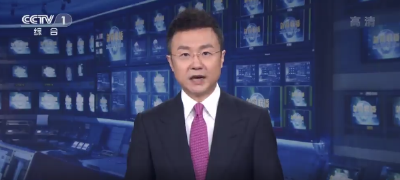 中国驻法使馆：美国炮制病毒溯源虚假报告到底是想隐瞒什么？