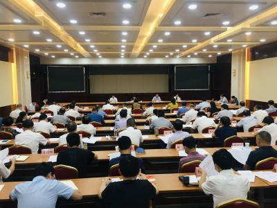 孝感市村（社区）“两委”换届工作领导小组召开第一次会议暨政策培训会