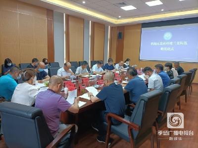 孝南区举行营商环境三支队伍建设座谈会