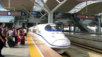 铁路中秋小长假预计发送旅客4000万人次 