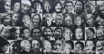 今天，有把枕头下放了好多年的剪刀，在这展出……