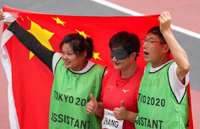 东京残奥会赛程过半！中国队奖牌总数达132枚