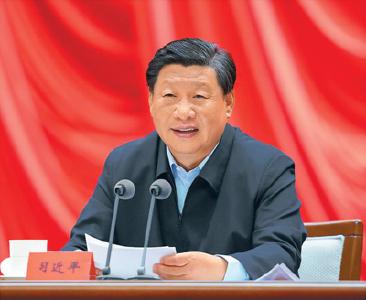 习近平在中央党校（国家行政学院）中青年干部培训班开班式上发表重要讲话强调 信念坚定对党忠诚实事求是担当作为 努力成为可堪大用能担重任的栋梁之才
