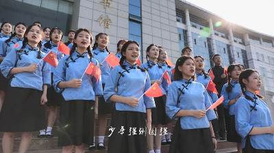 少年中国说