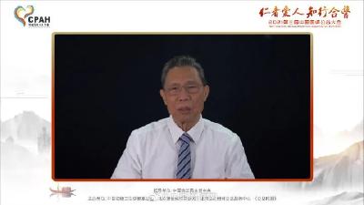 钟南山最新研判！