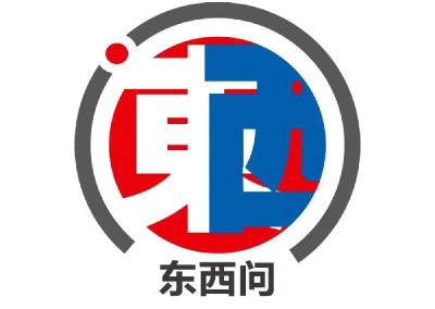 东西问|兰思仁：中国建设与管理国家公园与西方有何不同？