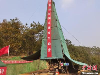 河南发现一特大型金矿 初步估算金储量31.55吨