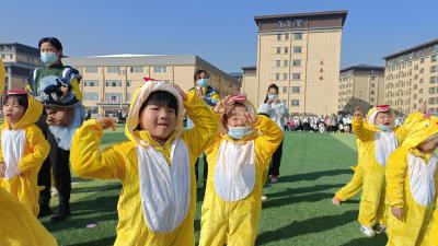 “趣味森林总动员 健康快乐向前冲” 方子（国际）幼儿园亲子运动会主题活动