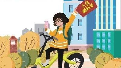 为无房新市民和青年人解决住房难题 武汉5年内建设筹集25万套保障性租赁房