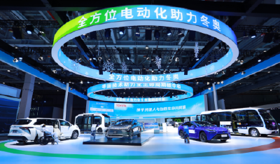 董长征：丰田积极助力实现“双碳”目标 继续提升在华合作 