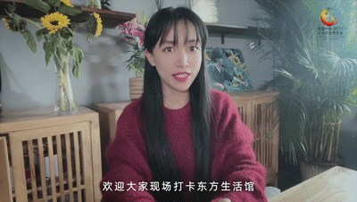 官宣！薇娅、丁真、李子柒要来武汉啦！