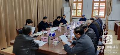 市委召开老干部通报会 征求对市第七次党代会报告的意见建议