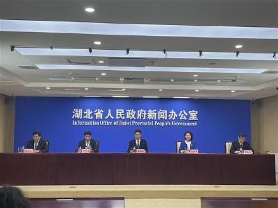 官宣！2021中国5G+工业互联网大会11月19日至21日在汉举行
