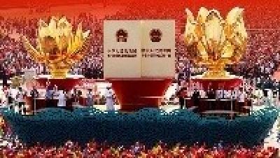联播+丨跟着总书记领悟党的宝贵经验——坚持统一战线