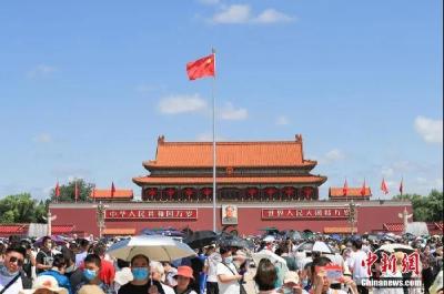 东西问 | 文明根性系列评论之二：中国何以开创出人民至上的政治文明？