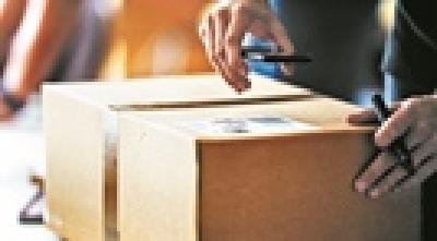 一张“隐私面单”能防范信息泄露吗？ 