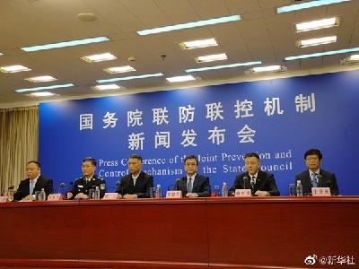全国新冠疫苗完成全程接种超10.7亿人
