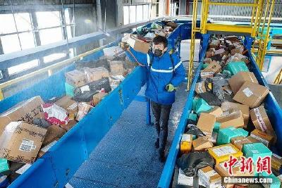 “一件检出阳性，全车快递销毁”？有人被骗10万元