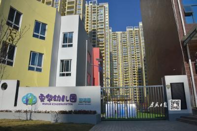 两年建设60所公办幼儿园，孝感扩容提质缓解幼儿“入学难”！