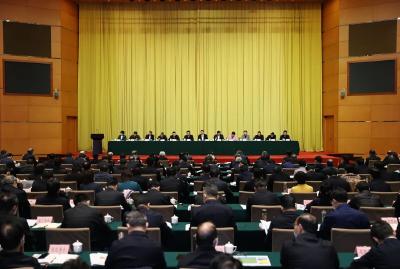 举全省之力打造全国重要人才中心和创新高地！省委人才工作会议举行