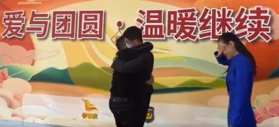 电影《亲爱的》原型孙海洋找到被拐14年的儿子，曾说“要写下自己的寻子奇迹！”