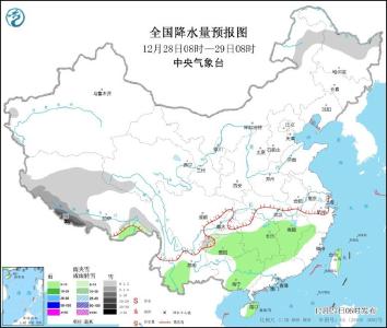 南方地区持续低温天气 西藏南部有较强降雪