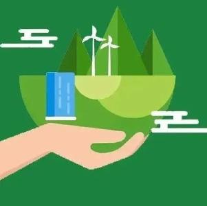 孝感市4家企业入围国家级绿色工厂