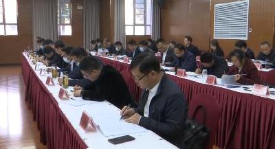 云梦丨高文峰主持召开县委常委会会议 第一时间传达学习孝感市第七次党代会精神
