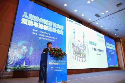 我国自主研发全球首款双载体13价肺炎疫苗上市