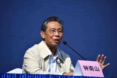钟南山：西安此轮疫情拐点已经出现