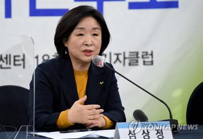 韩国女总统候选人突然失联，竞选团队高层集体辞职