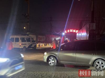 实探北京朝阳阳性人员居住地：附近小区只进不出，有市民决定在外过夜
