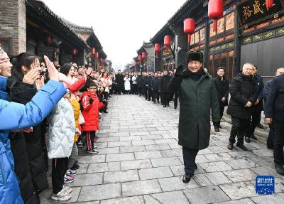 习近平春节前夕赴山西看望慰问基层干部群众 向全国各族人民致以美好的新春祝福 祝各族人民幸福安康祝伟大祖国繁荣富强