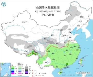中东部大范围雨雪持续 河南湖北局地有大到暴雪